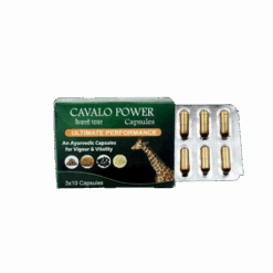 Comprar CAVALO POWER Sin Receta en España